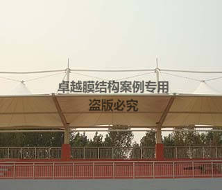 焦作修武縣一高操場膜結(jié)構看臺