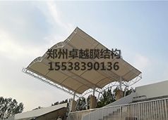 周口市淮陽中學膜結(jié)構看臺