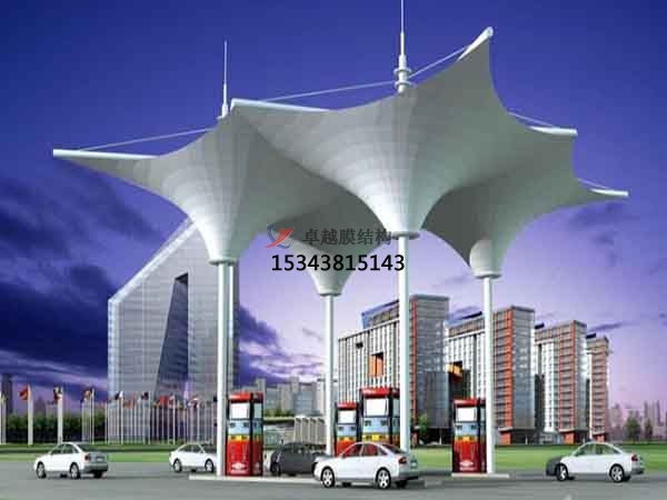 拉薩市加油站膜結(jié)構(gòu)遮陽(yáng)雨篷【生產(chǎn)銷售】