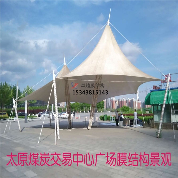 太原煤炭交易中心廣場(chǎng)膜結(jié)構(gòu)景觀(guān)