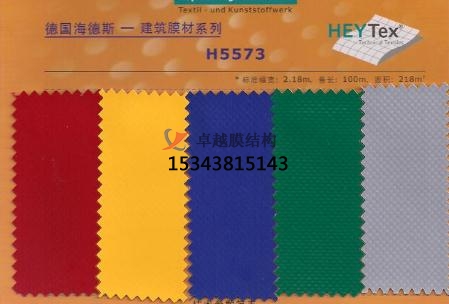 膜結(jié)構(gòu)膜材如何選擇？